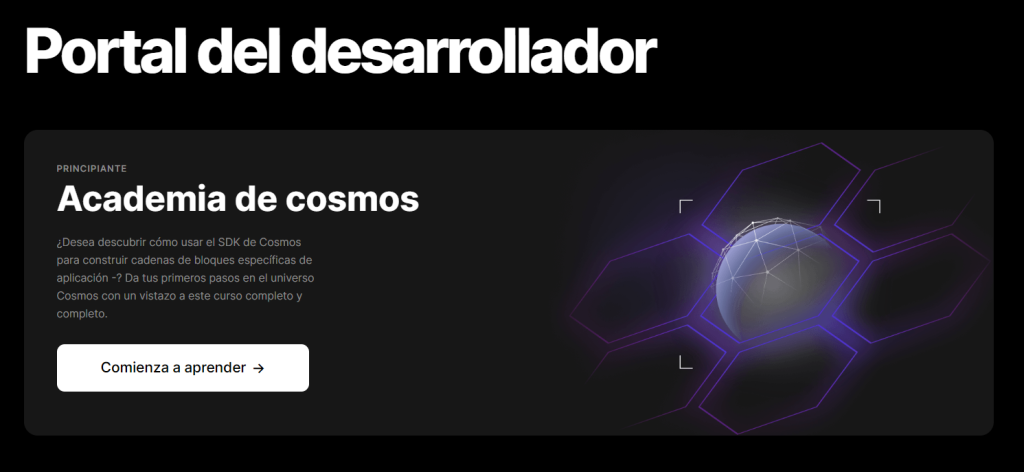 Portal de desarrollo de Cosmos.